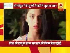 टीवी और बॉलीवुड जगत की तमाम खबरों के लिए देखें मनोरंजन फटाफट 