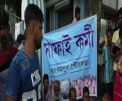 Reporter Stories: বেতনবৃদ্ধির দাবিতে আন্দোলনে বহরমপুর পৌরসভার সাফাইকর্মীরা