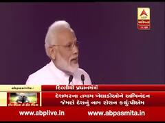 PM મોદીએ ફિટ ઇન્ડિયા કાર્યક્રમમાં ભાષણ દરમિયાન ગુજરાતના કયા હાસ્યલેખકનો ઉલ્લેખ કર્યો?