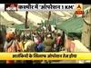कश्मीर में 'ऑपरेशन 1 KM', यात्रा रोकने के लिए एडवाइजरी जारी हुई