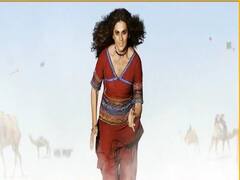 मनोरंजन फटाफट: फिल्म 'रश्मि रॉकेट' का टीजर हुआ रिलीज, तापसी पन्नू निभा रही हैं मुख्य किरदार