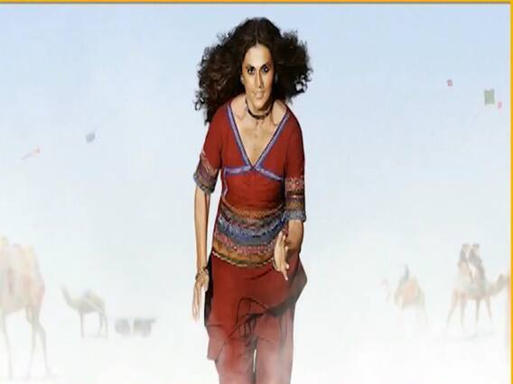 मनोरंजन फटाफट: फिल्म 'रश्मि रॉकेट' का टीजर हुआ रिलीज, तापसी पन्नू निभा रही हैं मुख्य किरदार