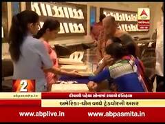 સોનાનો ભાવ 40 હજારને પાર, જુઓ વીડિયો