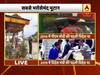 दो दिन के भूटान दौरे पर पीएम मोदी, थिम्पू में हुआ भव्य स्वागत