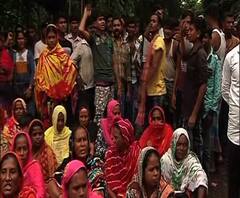 দক্ষিণ ২৪ পরগনার পোলেরহাটে গ্রাম পঞ্চায়েত গঠন তৃণমূলের