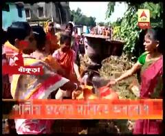 পানীয় জলের দাবিতে বাঁকুড়ার বেলিয়াতোড়ের ধবনী গ্রামে গ্রামবাসীদের বিক্ষোভ, বাঁকুড়া-দুর্গাপুর রাজ্য সড়ক অবরোধ