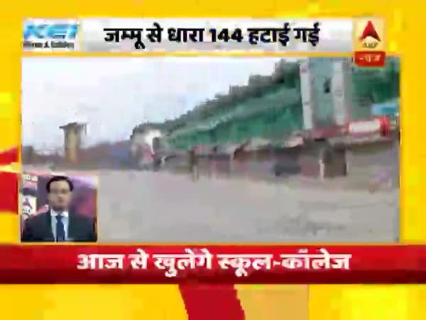 ABP News ABP News