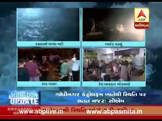 વડોદરામાં પ્રલયઃ ભયના ઓથાર નીચે લોકોએ કાઢી રાત, જુઓ Exclusive Report 