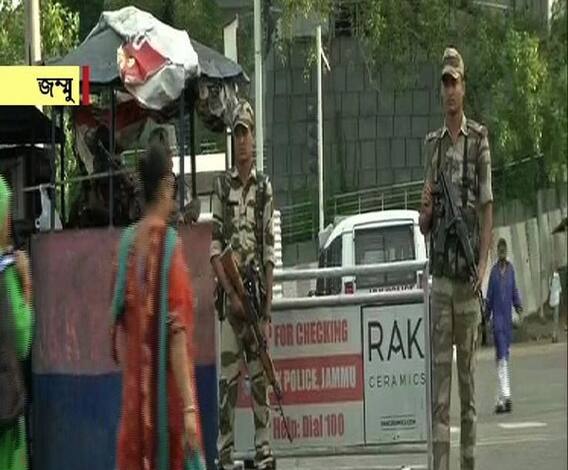 জম্মু কাশ্মীরে ৩৭০ ধারা বিলোপের পর ভারত-পাক দ্বিপাক্ষিক সম্পর্ক নিয়ে পাকিস্তানকে সতর্ক করল আমেরিকা