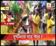 সরু রাস্তা, তার মধ্যে দু’ধার দিয়ে বেআইনি দোকান, পুকুরের ওপর অস্থায়ী মাচা, কচুয়ায় পদপিষ্ট হয়ে মৃত্যুর ঘটনায় সামনে আসছে একাধিক গাফিলতির অভিযোগ
