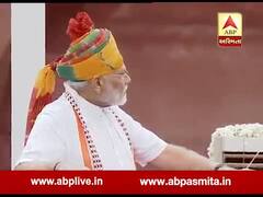 જનસંખ્યા વિસ્ફોટને લઈને PM મોદીએ શું કહ્યું? જુઓ Video