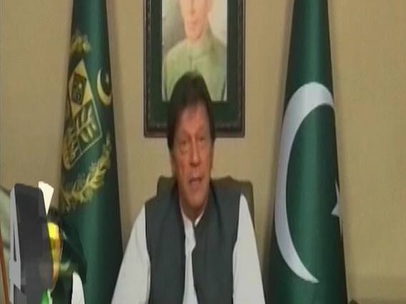 भारत को धमकी देने के लिए भी पाकिस्तानी पीएम इमरान खान के भाषण में लगे 44 कट, देखिए ये रिपोर्ट