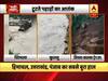 शिमला और कुल्लू में भारी बारिश, स्कूल कॉलेज बंद, शिमला-कालका ट्रेन ठप