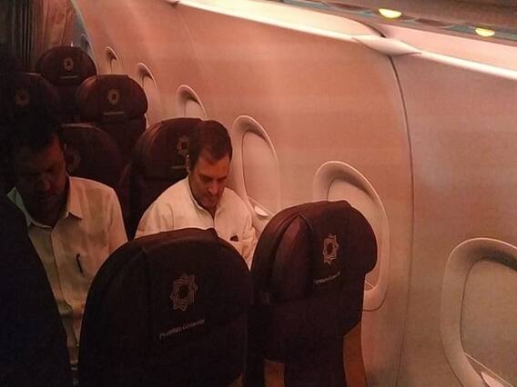 Delegation of opposition leaders including Rahul Gandhi sent back from Srinagar| Panchnama