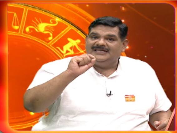 Aaj Ka Rashifal: 31 अगस्त 2019 राशिफल: जानें शनिवार का दिन कैसा रहेगा दैनिक राशिफल में गुरुजी से 