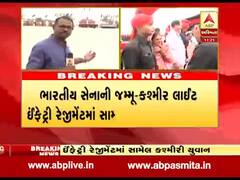 ભારતીય સેનાની જમ્મુ-કાશ્મીર લાઇટ ઇન્ફેટ્રી રેજીમેન્ટમાં સામેલ થયા કાશ્મીરી યુવાનો