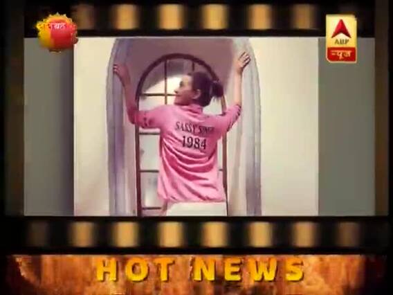 टीवी की दुनिया की तमाम खबरों के लिए देखें- सास बहू और साजिश का फुल एपिसोड