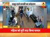 चाकू वाले सनकी का कोहराम, देखिए- वायरल तस्वीरों की हैरान करने वाली कहानियां