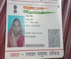 ফের দেগঙ্গায় অজানা জ্বরে মৃত্যু