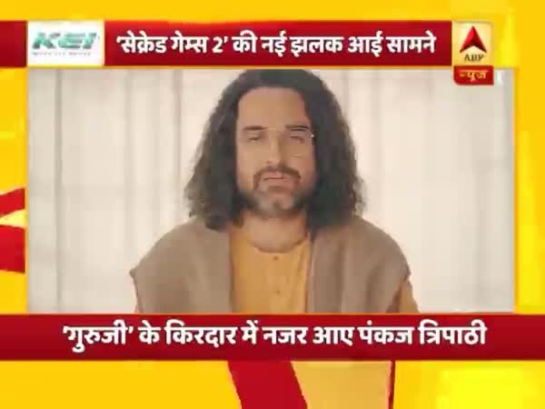 ABP News ABP News