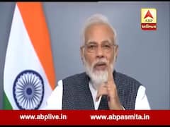 PM મોદીનું દેશને સંબોધનઃ 'કલમ 370 અને 35Aનો દેશ વિરુદ્ધ પાકિસ્તાન શસ્ત્ર તરીકે ઉપયોગ કરતું હતું'