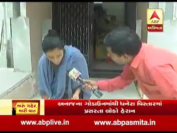 મારું શહેર, મારી વાતઃ સુરતના વરાછા વિસ્તારના લોકો જીવાતના ત્રાસથી પરેશાન