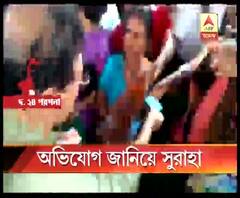 বারুইপুরে দিদিকে বলোর প্রচারে গিয়ে বিড়়ম্বনায় বিমান বন্দ্যোপাধ্যায়