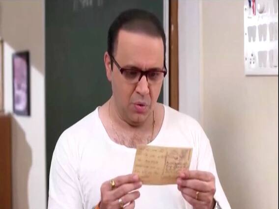 सास बहू और साजिश: देखिए फुल एपिसोड । 26.09.2019