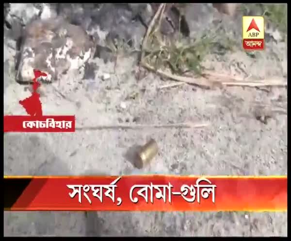 ABP News ABP News
