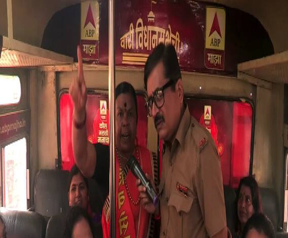 Wari Vidhansabhechi | वारी विधानसभेची...लेडीज स्पेशल | औरंगाबाद | भाग 3 | ABP Majha