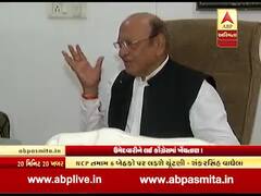 ગુજરાત પેટાચૂંટણીઃ ઉમેદવારીને લઈ કોંગ્રેસમાં ખેંચતાણ, NCP તમામ બેઠકો પર લડશે ચૂંટણી, જુઓ વીડિયો