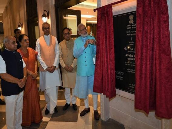 દિલ્લીમાં PM મોદીએ ગુજરાત ભવનનું કર્યું લોકાર્પણ, જુઓ વીડિયો