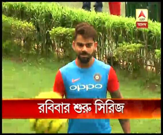 রবিবার থেকে শুরু ভারত-দক্ষিণ আফ্রিকা টি-২০ সিরিজ, বিশ্বকাপের ভাবনায় বিরাট