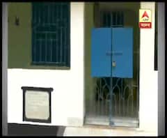 Reporter Stories: দিনপুরে আদিবাসী উন্নয়ন প্রকল্পে তৈরী মৎস্য খামার ধুঁকছে রক্ষণাবেক্ষণের অভাবে