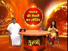 कर्क राशि वाले क्रोध से बचें, देखिए- आज का राशिफल