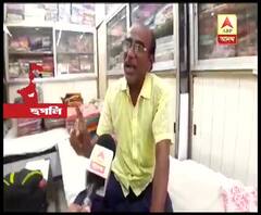 কোন্নগর পুরসভার চেয়ারম্যানের বিরুদ্ধে দুর্নীতির অভিযোগ ৪ তৃণমূল কাউন্সিলরের, মুখ্যমন্ত্রী ও পুরমন্ত্রীর কাছে এ নিয়ে নালিশ