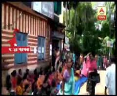 ভাড়া সমস্যায় অন্যত্র সরে যাচ্ছে ব্যাঙ্ক, দক্ষিণ ২৪ পরগনার নোদাখালির বুরুলে বিক্ষোভ ইউনিয়ন ব্যাঙ্কের গ্রাহকরা
