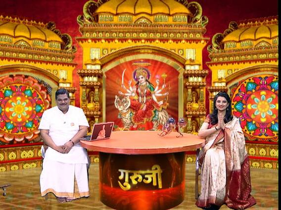 GuruJi With Pawan Sinha: Horoscope For 30th September, 2019