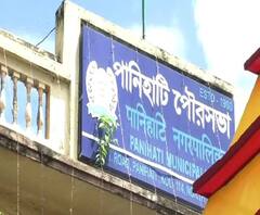 পানিহাটি পুরসভায় ‘তাণ্ডব’ বিদায়ী তৃণমূল কাউন্সিলর ও তাঁর অনুগামীদের 