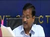 दिल्ली में AAP ने फूंका चुनावी बिगुल, लॉन्च किया नया कैंपेन 'I LOVE KEJRIWAL'