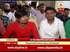 ગાંધીનગરઃ ટેટ પાસ ઉમેદવારો મચાવ્યો હોબાળો, શિક્ષકોની ભરતી કરવા માગ, જુઓ વીડિયો