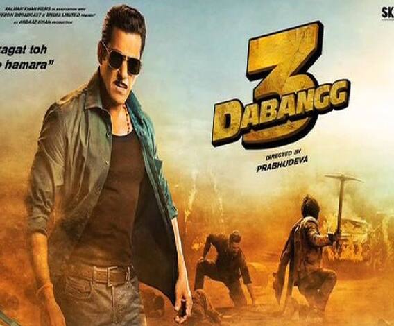 বরুণ-সারার শ্যুটিং ফ্লোরে অগ্নিকাণ্ড, ‘রবিবার’-এর ফার্স্ট লুক পোস্টার - ফিল্মিদুনিয়ার আরও খবর নিয়ে ফিল্মস্টার