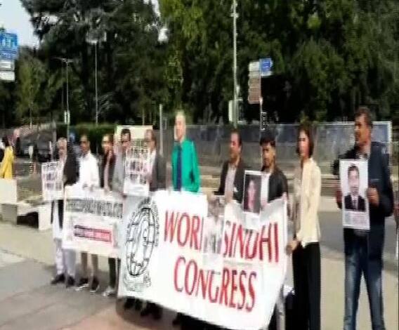 পাকিস্তানের বিরুদ্ধে রাষ্ট্রপুঞ্জের দফতরের বাইরে বিক্ষোভ বিশ্ব সিন্ধি কংগ্রেসের