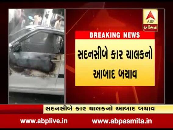 સુરતમાં સ્વિફ્ટ કારમાં લાગી ભીષણ આગ, કાર ચાલકનો બચાવ