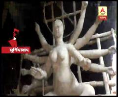 Reporter Stories: দুর্গাপ্রতিমা তৈরি করছেন কান্দির বিধায়ক শফিউল আলম