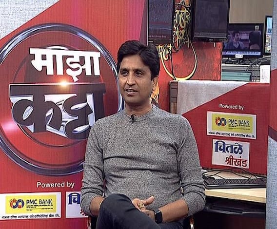 Majha Katta | कवी, राजकारणी कुमार विश्वास यांच्याशी खास गप्पा | ABP Majha