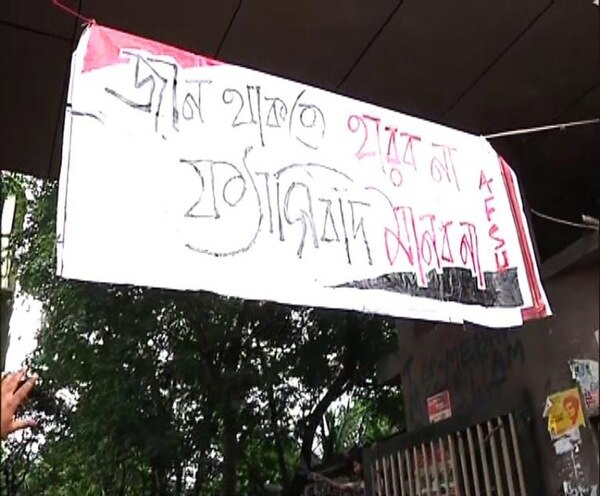 ABP News ABP News