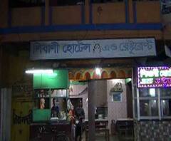 চম্পাহাটিতে হোটেল মালিককে মারধর করে টাকা লুঠের অভিযোগ অটোচালকদের বিরুদ্ধে