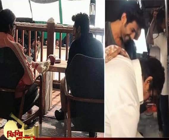 ফিল্মস্টার(২৪.০৯.১৯): বিনোদন জগতের সব খবর এক ঝলকে