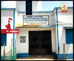 ব্যাঙ্ক প্রতারণার শিকার জেলা স্কুল শিক্ষা দফতর, ১২ লক্ষ টাকা তুলে নেওয়ার অভিযোগ 